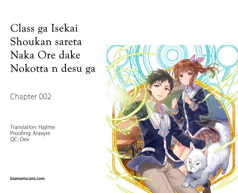 Class Ga Isekai Shoukan Sareta Naka Ore Dake Nokotta N Desu Ga - Trang 1