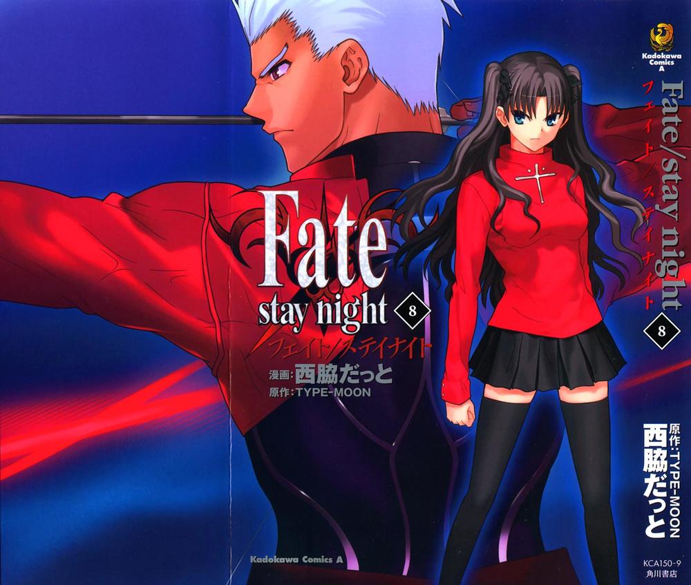 Fate Stay Night - Trang 1