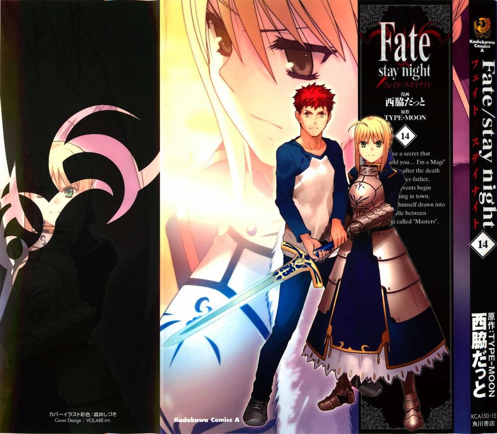 Fate Stay Night - Trang 2