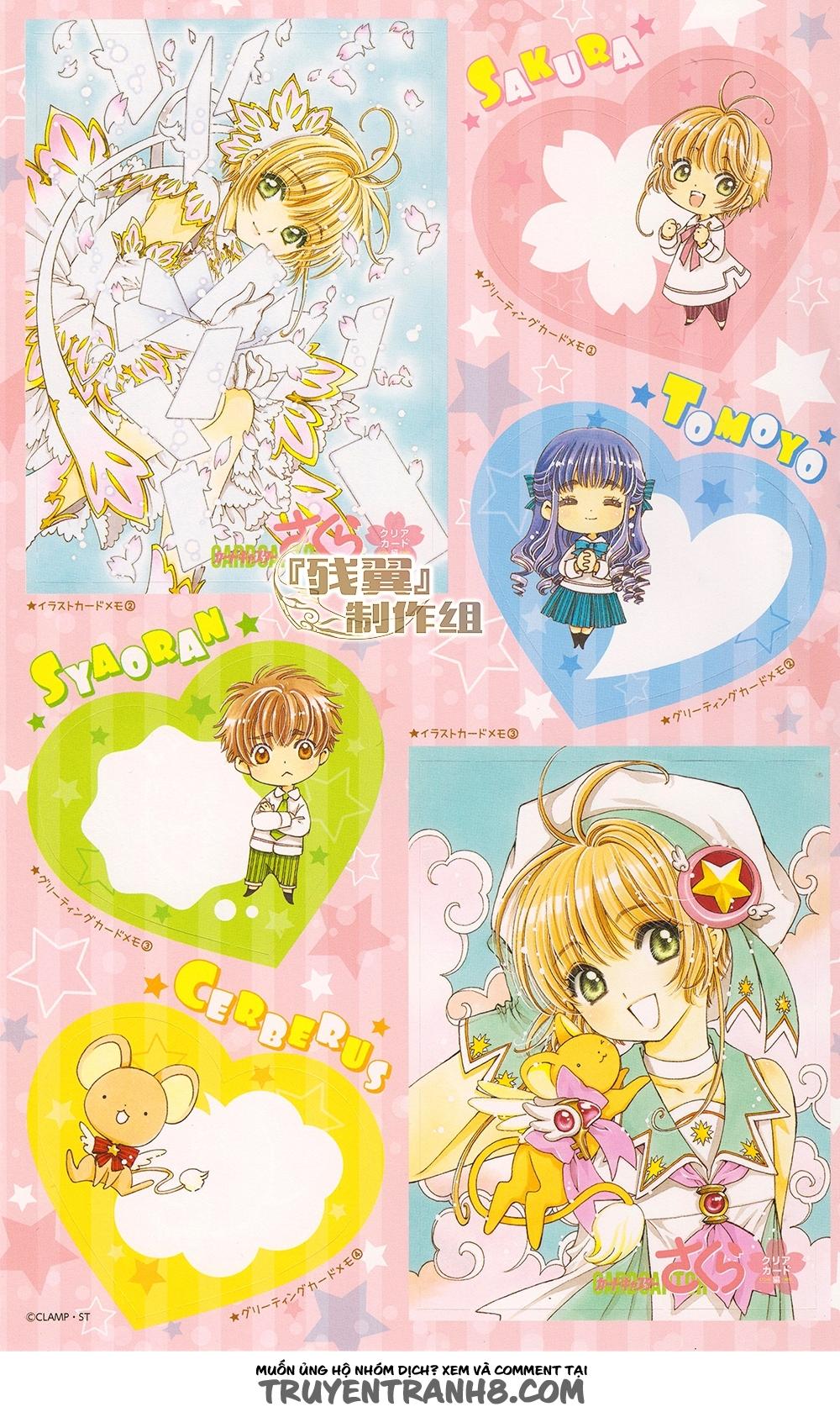 Card Captor Sakura: Clear Card-Hen - Trang 2