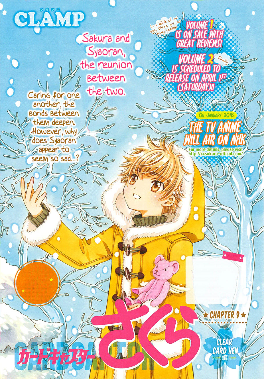 Card Captor Sakura: Clear Card-Hen - Trang 1