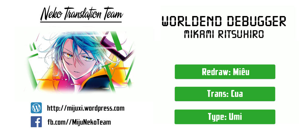 Worldend: Debugger - Trang 2