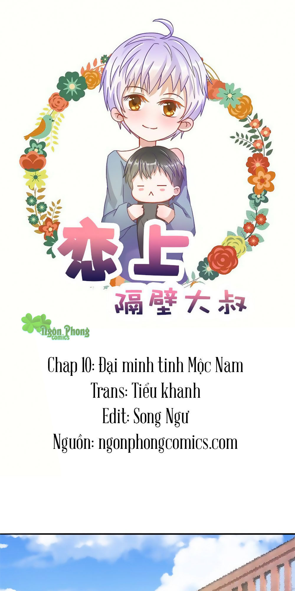 Phải Lòng Ông Chú Hàng Xóm - Trang 1