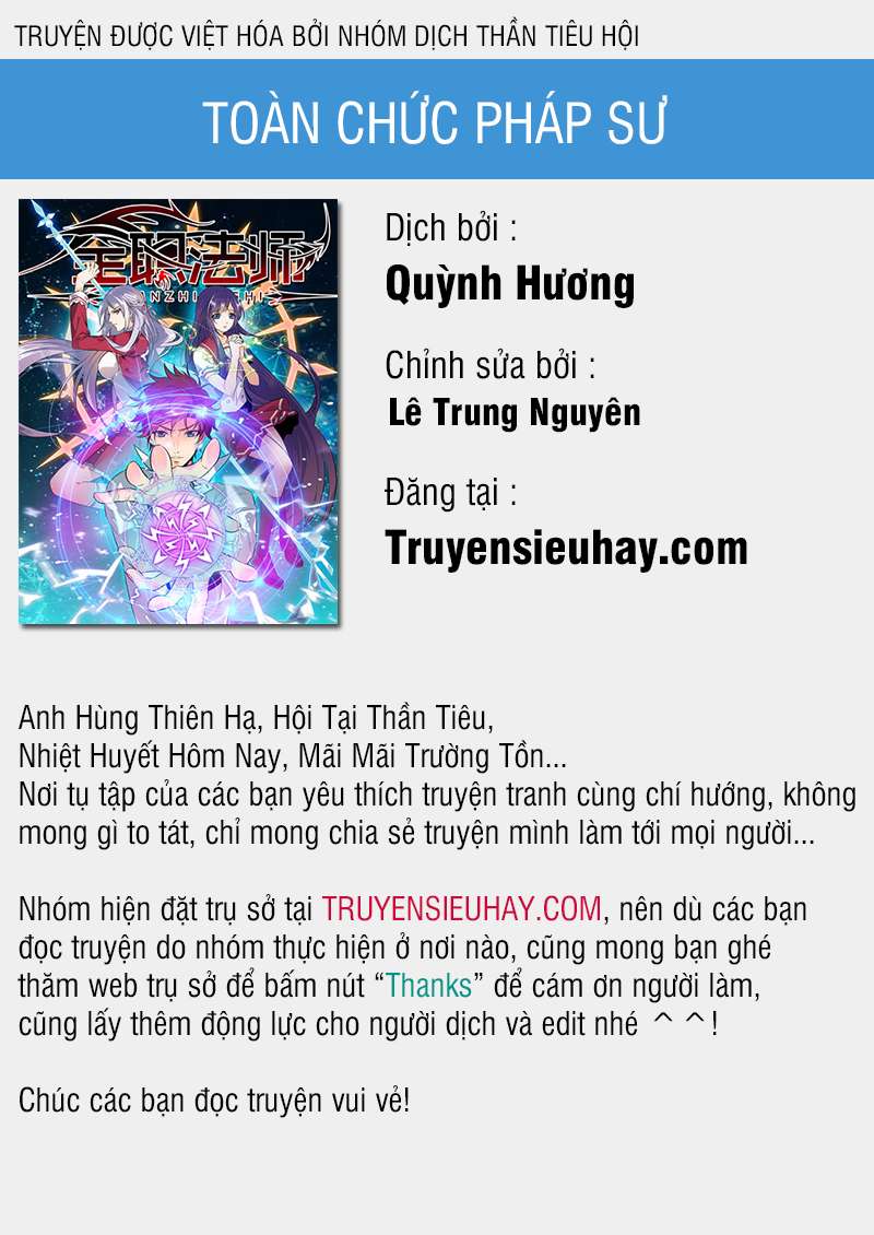 Toàn Chức Pháp Sư Chap 132 - Next Chap 133