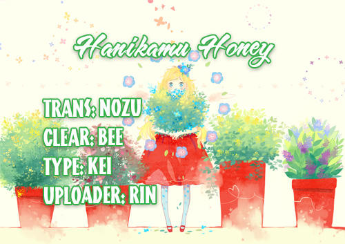 Hanikamu Honey - Trang 1