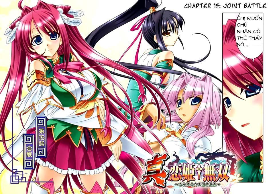 Shin Koihime Musou: Moeshouden - Otome Mankan Zenseki - Trang 1