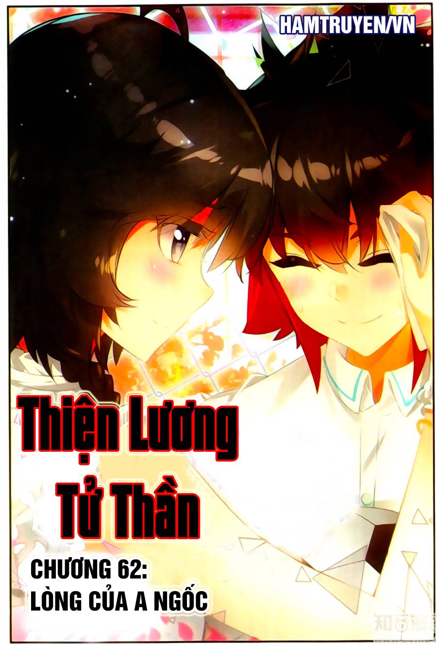 Thiện Lương Tử Thần - Trang 1