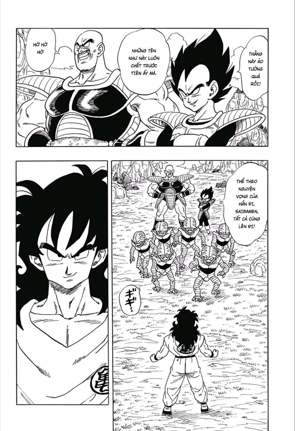 Dragon Ball Gaiden - Tensei shitara Yamcha datta ken Chap 1 - Next Chap 2