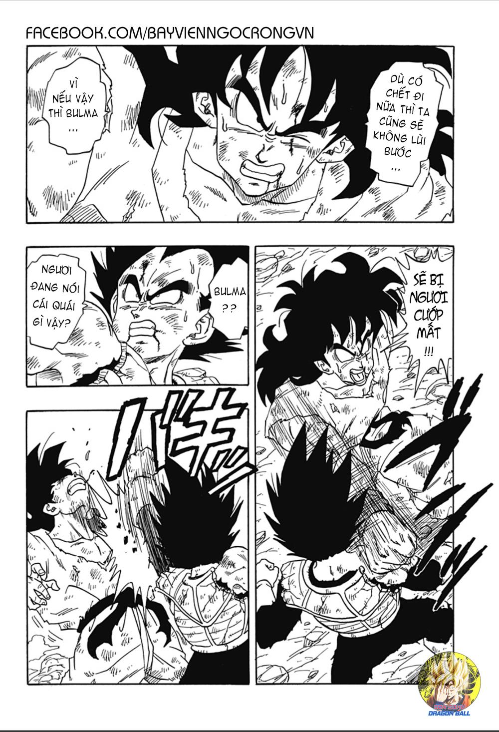 Dragon Ball Gaiden - Tensei shitara Yamcha datta ken Chap 2 - Next Chap 3