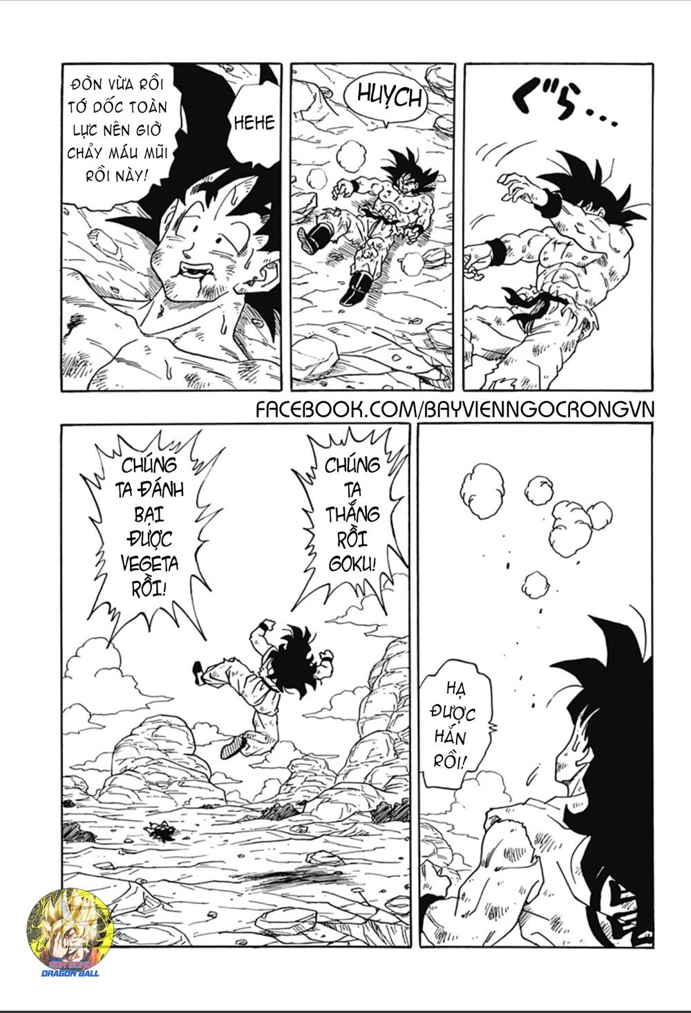 Dragon Ball Gaiden - Tensei shitara Yamcha datta ken Chap 2 - Next Chap 3