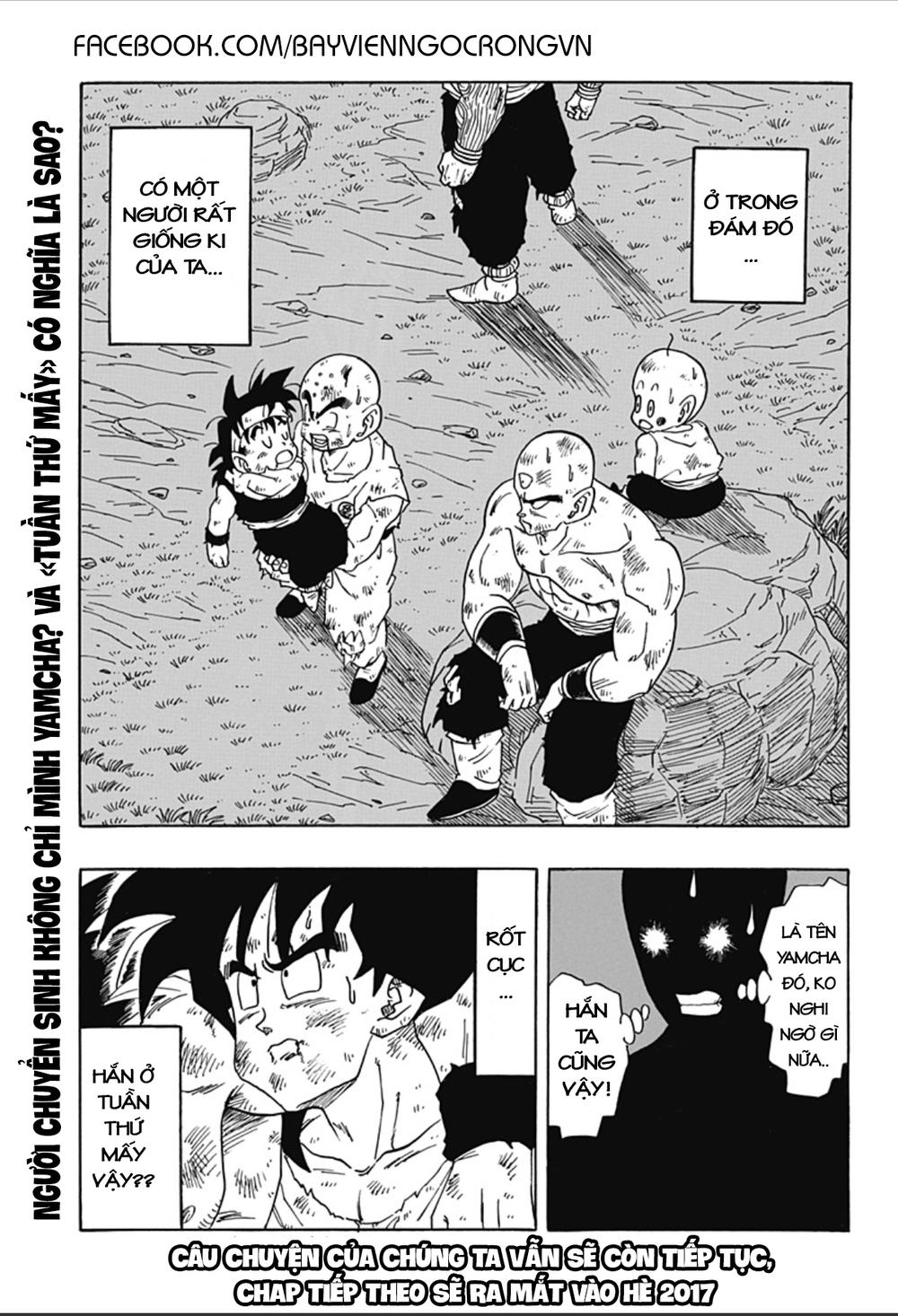 Dragon Ball Gaiden - Tensei shitara Yamcha datta ken Chap 2 - Next Chap 3