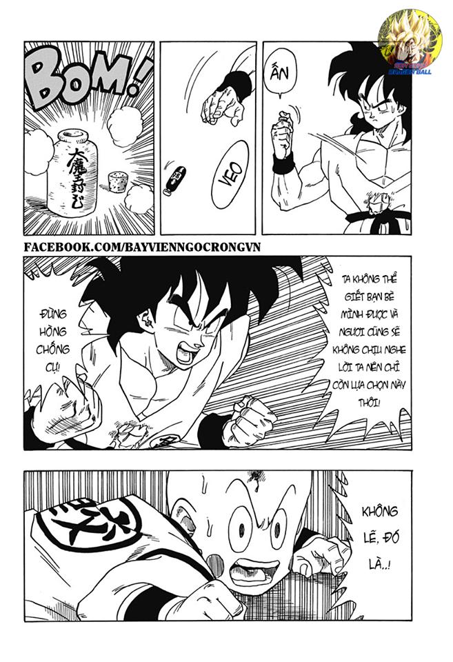 Dragon Ball Gaiden - Tensei shitara Yamcha datta ken Chap 3 - Next Chap 4