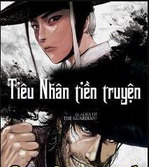 Tiêu Nhân Tiền Truyện - Trang 1