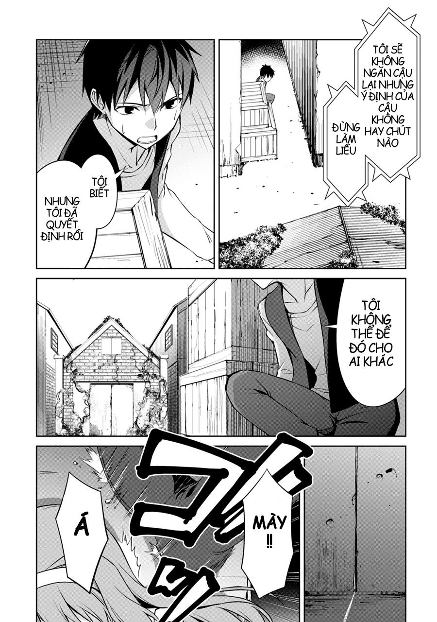 Berserk Of Gluttony Chap 3 - Next Chap 4