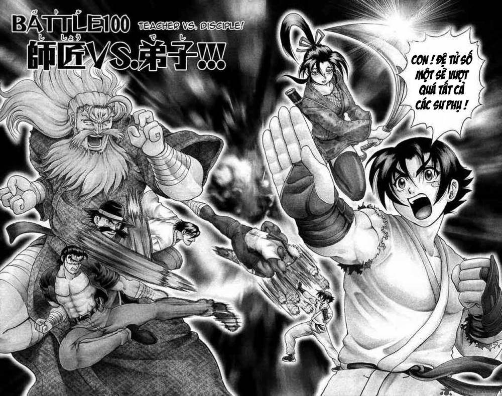 History’s Strongest Disciple Kenichi - Trang 1