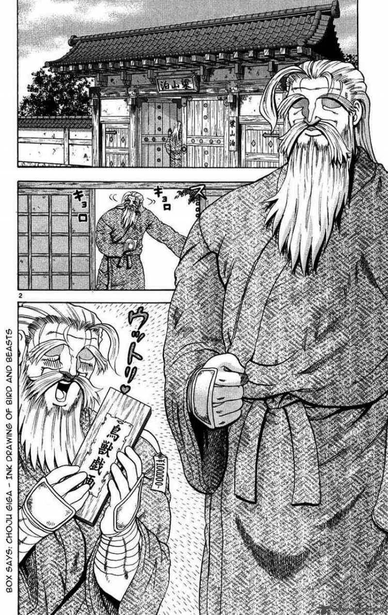 History’s Strongest Disciple Kenichi - Trang 2