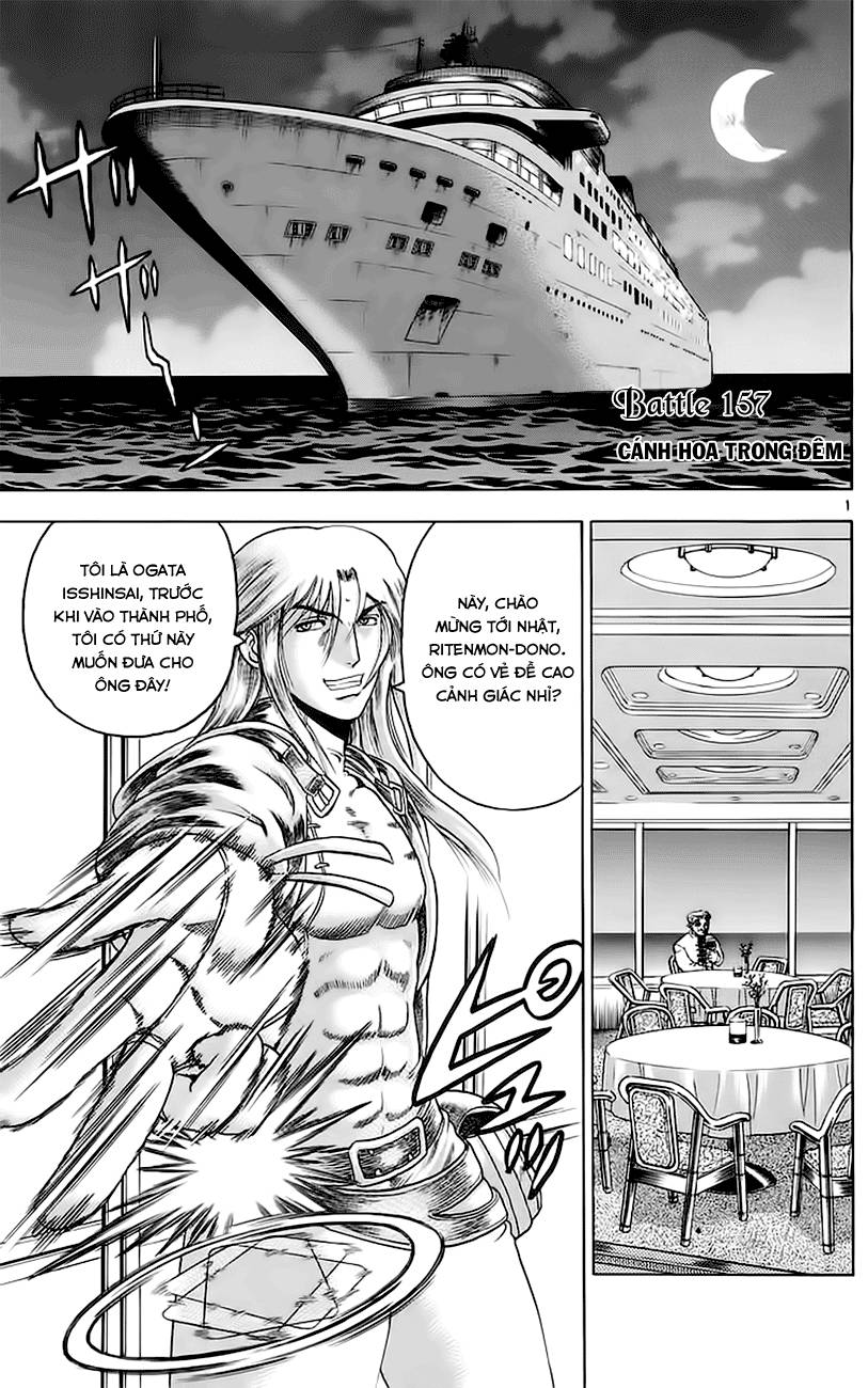 History’s Strongest Disciple Kenichi - Trang 2