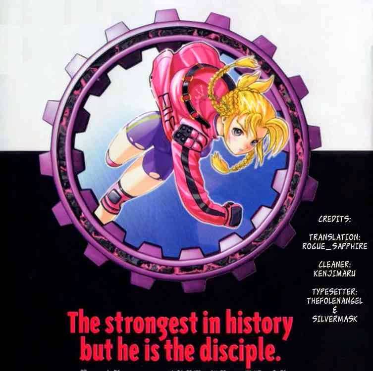 History