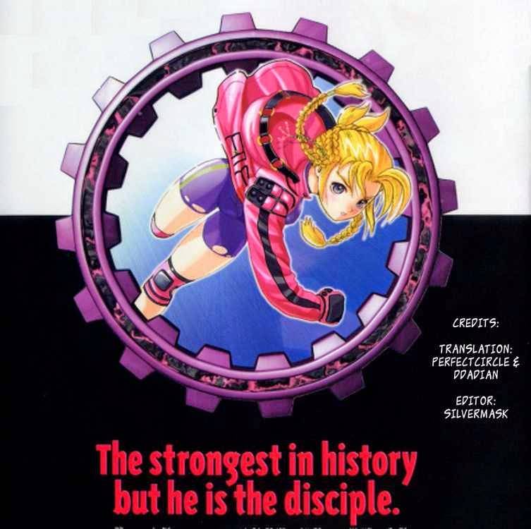 History