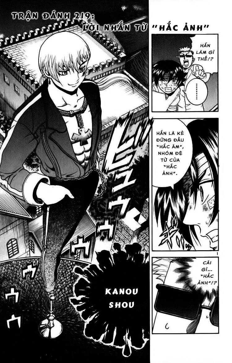 History’s Strongest Disciple Kenichi - Trang 1