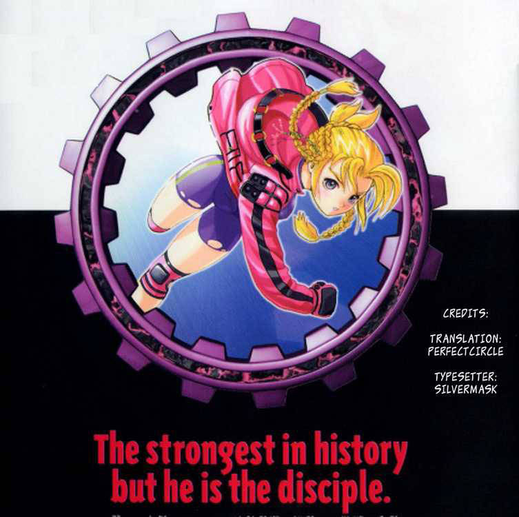 History