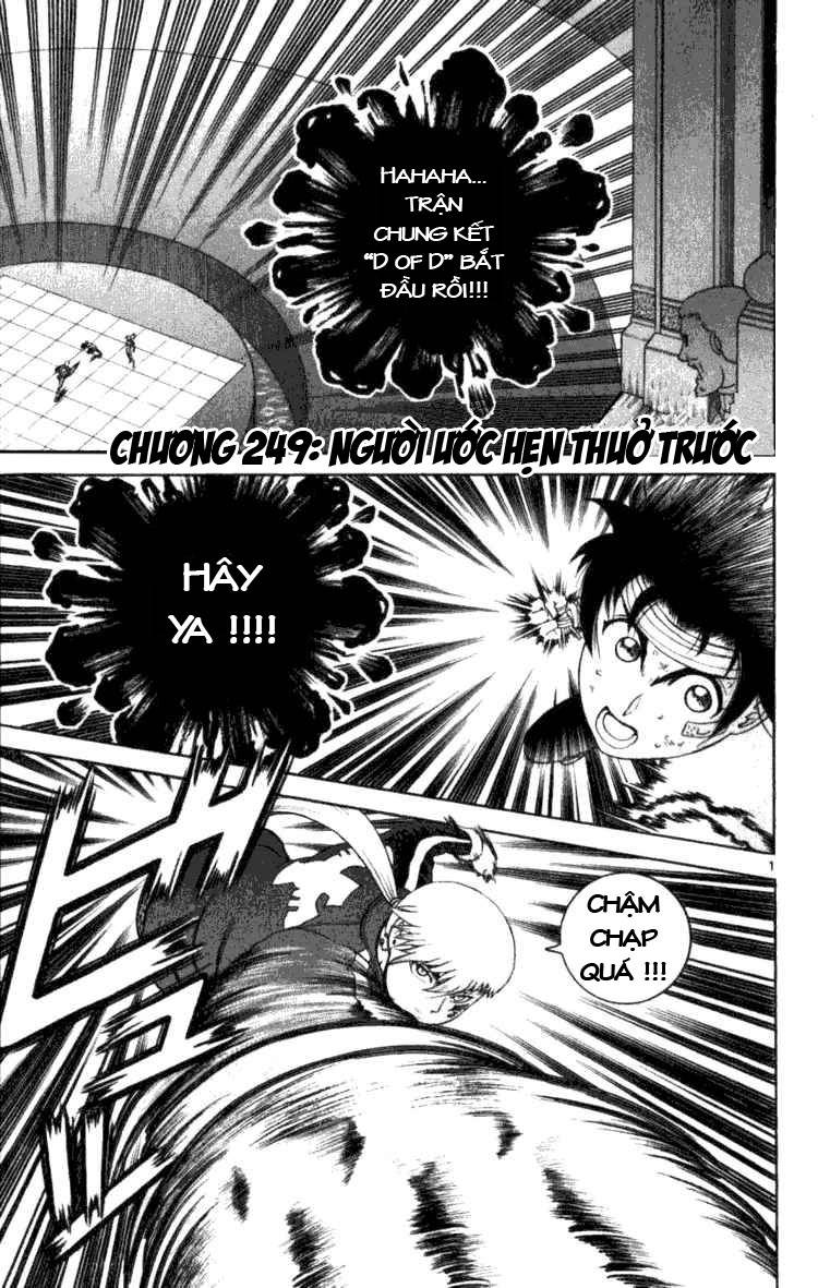 History’s Strongest Disciple Kenichi - Trang 1