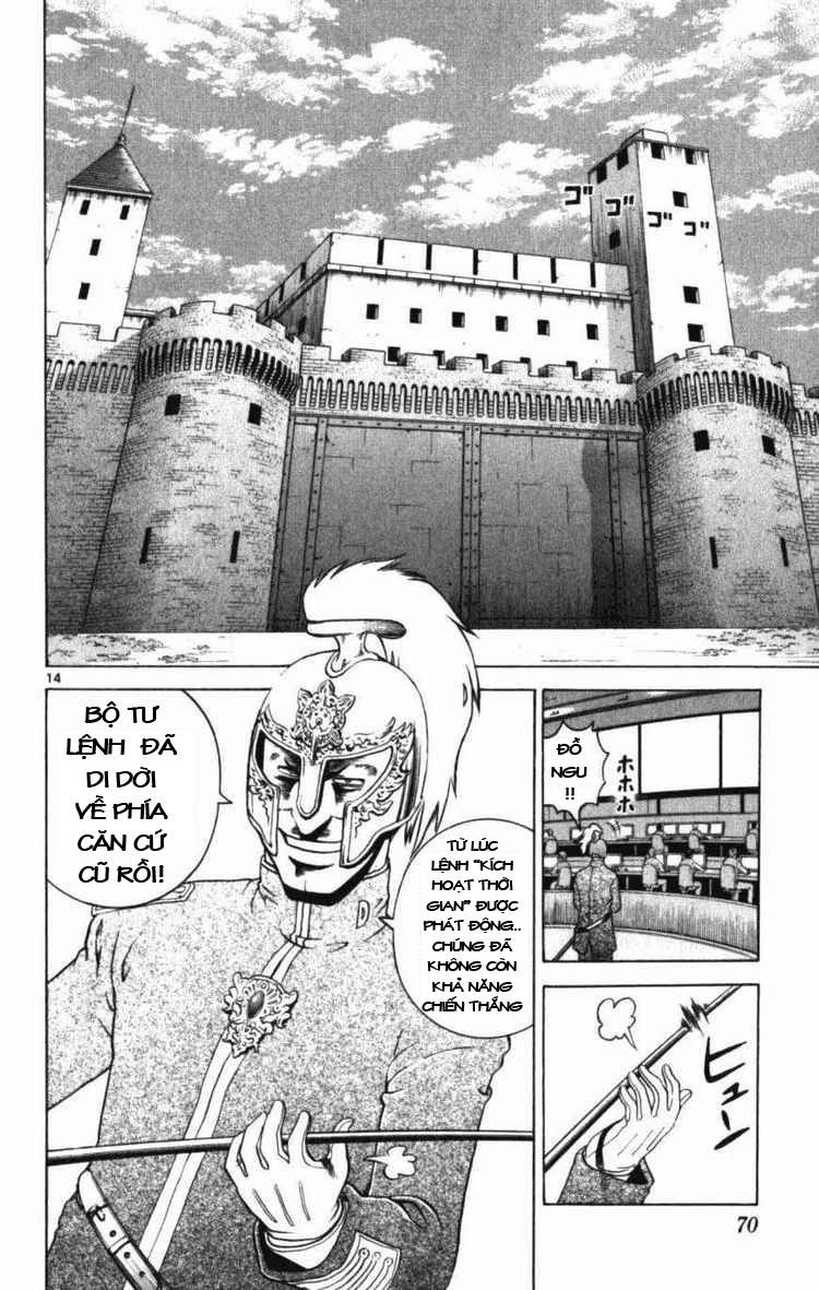 History