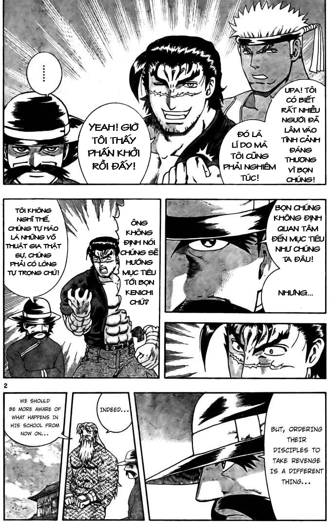 History’s Strongest Disciple Kenichi - Trang 1