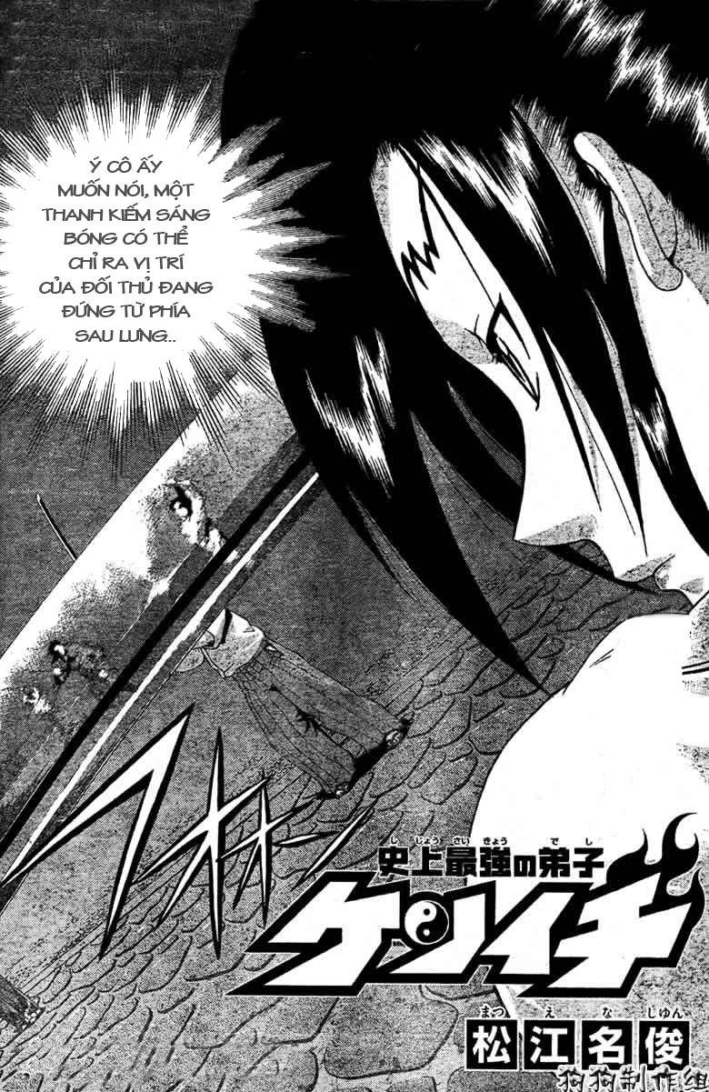 History’s Strongest Disciple Kenichi - Trang 1