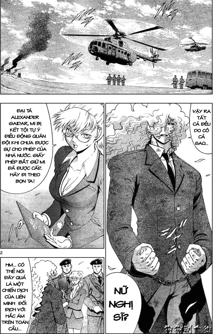 History’s Strongest Disciple Kenichi - Trang 1