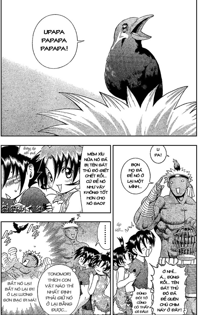 History’s Strongest Disciple Kenichi - Trang 2