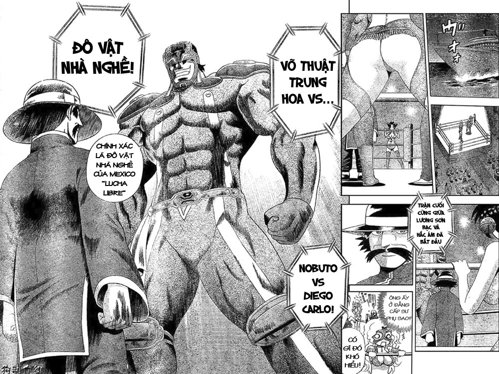 History’s Strongest Disciple Kenichi - Trang 1