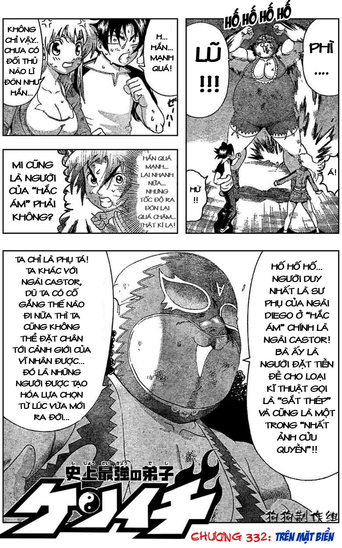 History’s Strongest Disciple Kenichi - Trang 1