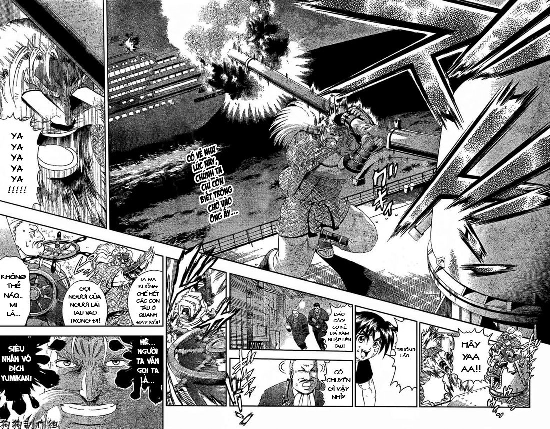 History’s Strongest Disciple Kenichi - Trang 1