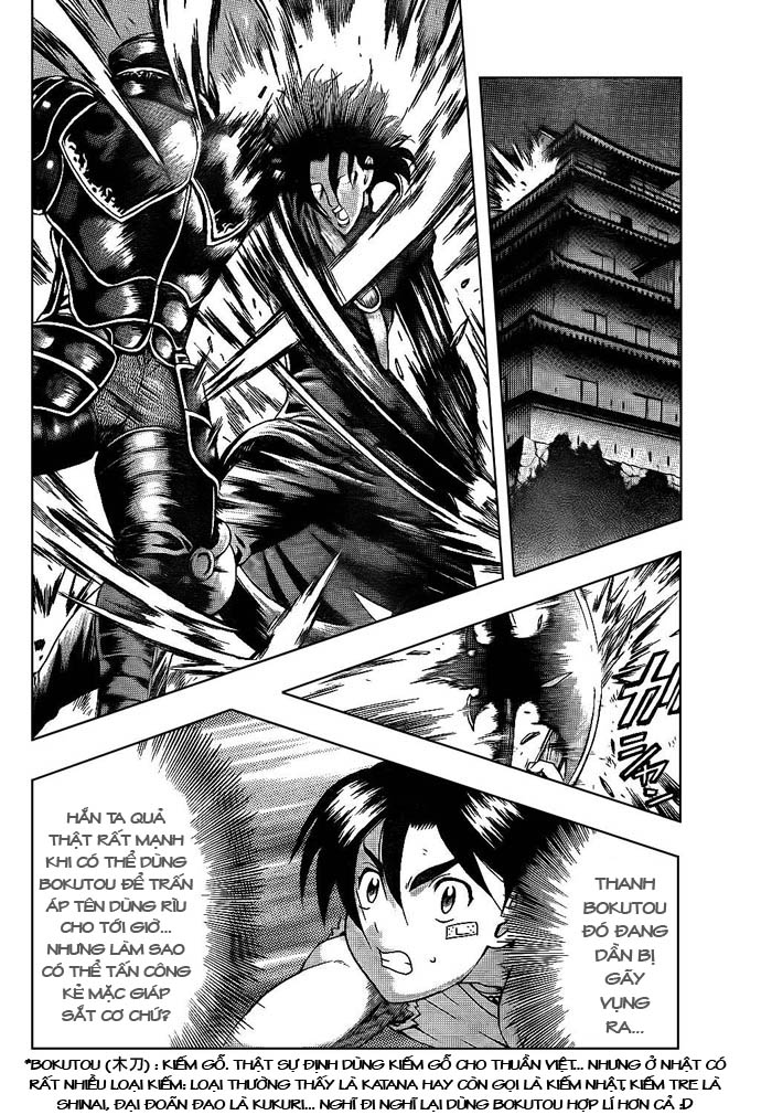 History’s Strongest Disciple Kenichi - Trang 1