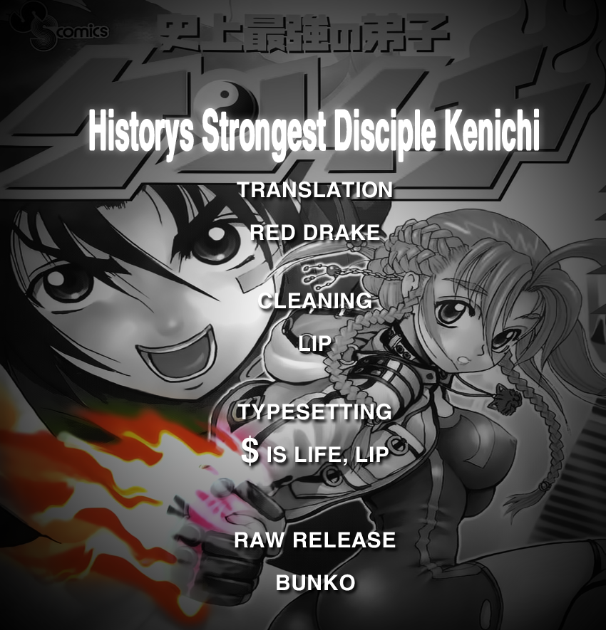 History’s Strongest Disciple Kenichi - Trang 1