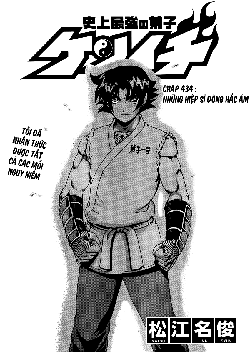 History’s Strongest Disciple Kenichi - Trang 2