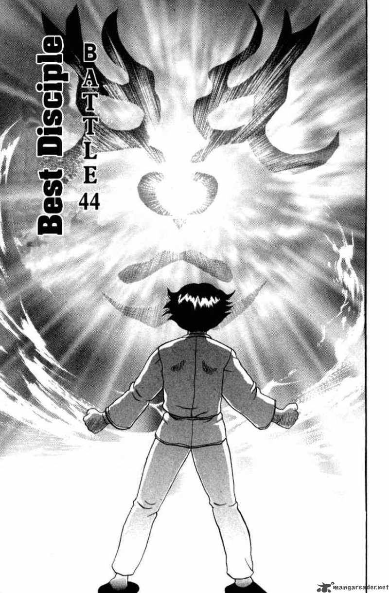 History’s Strongest Disciple Kenichi - Trang 1