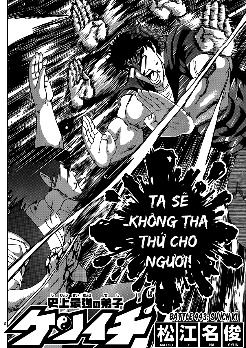 History’s Strongest Disciple Kenichi - Trang 2