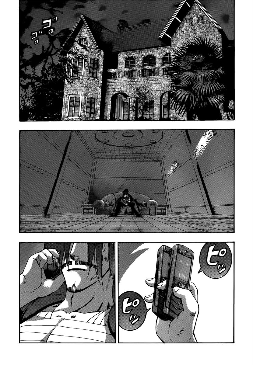 History