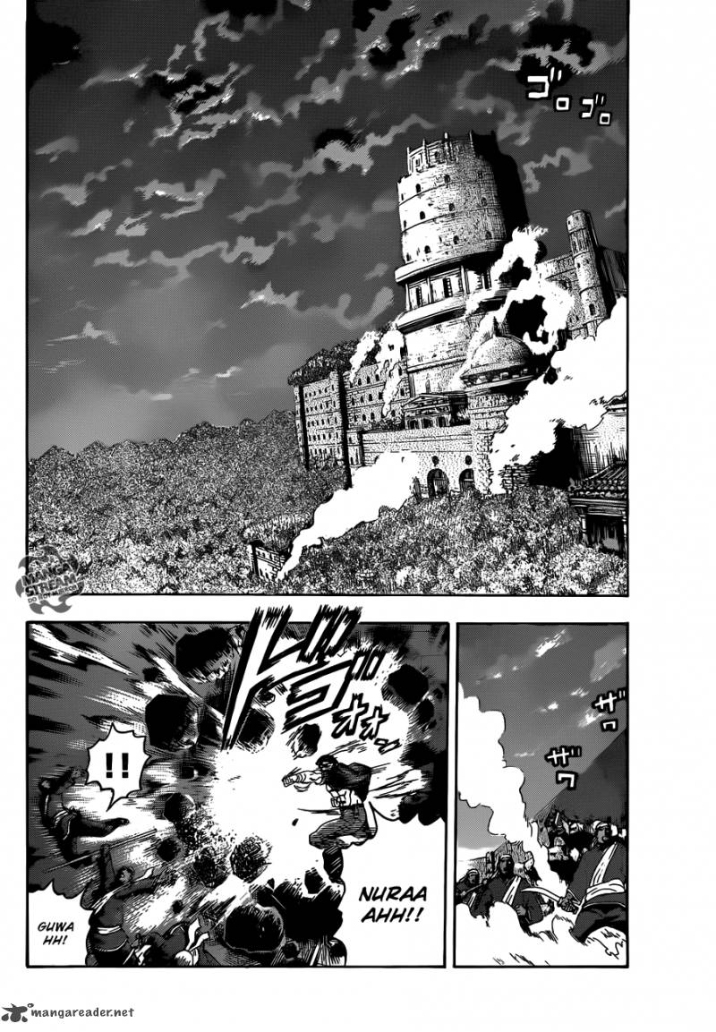 History