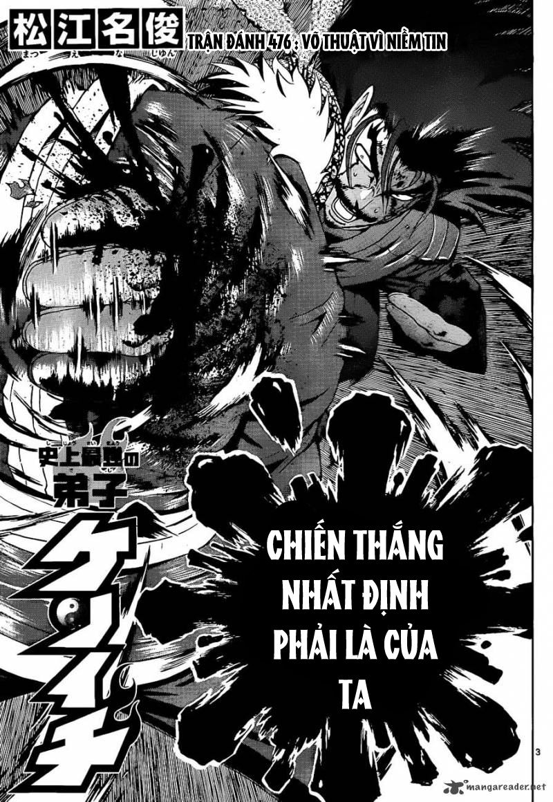 History’s Strongest Disciple Kenichi - Trang 2