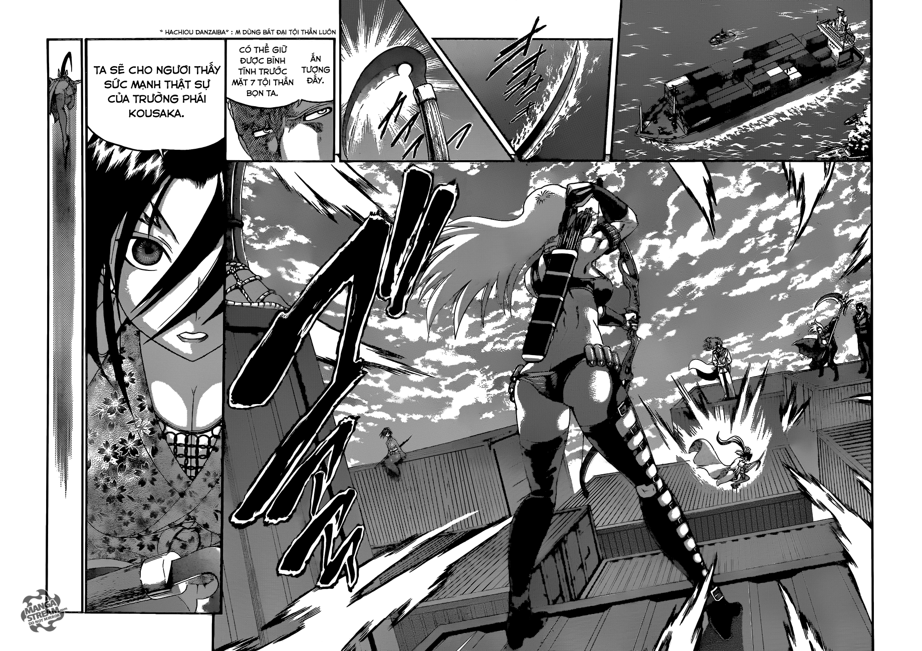 History’s Strongest Disciple Kenichi - Trang 1