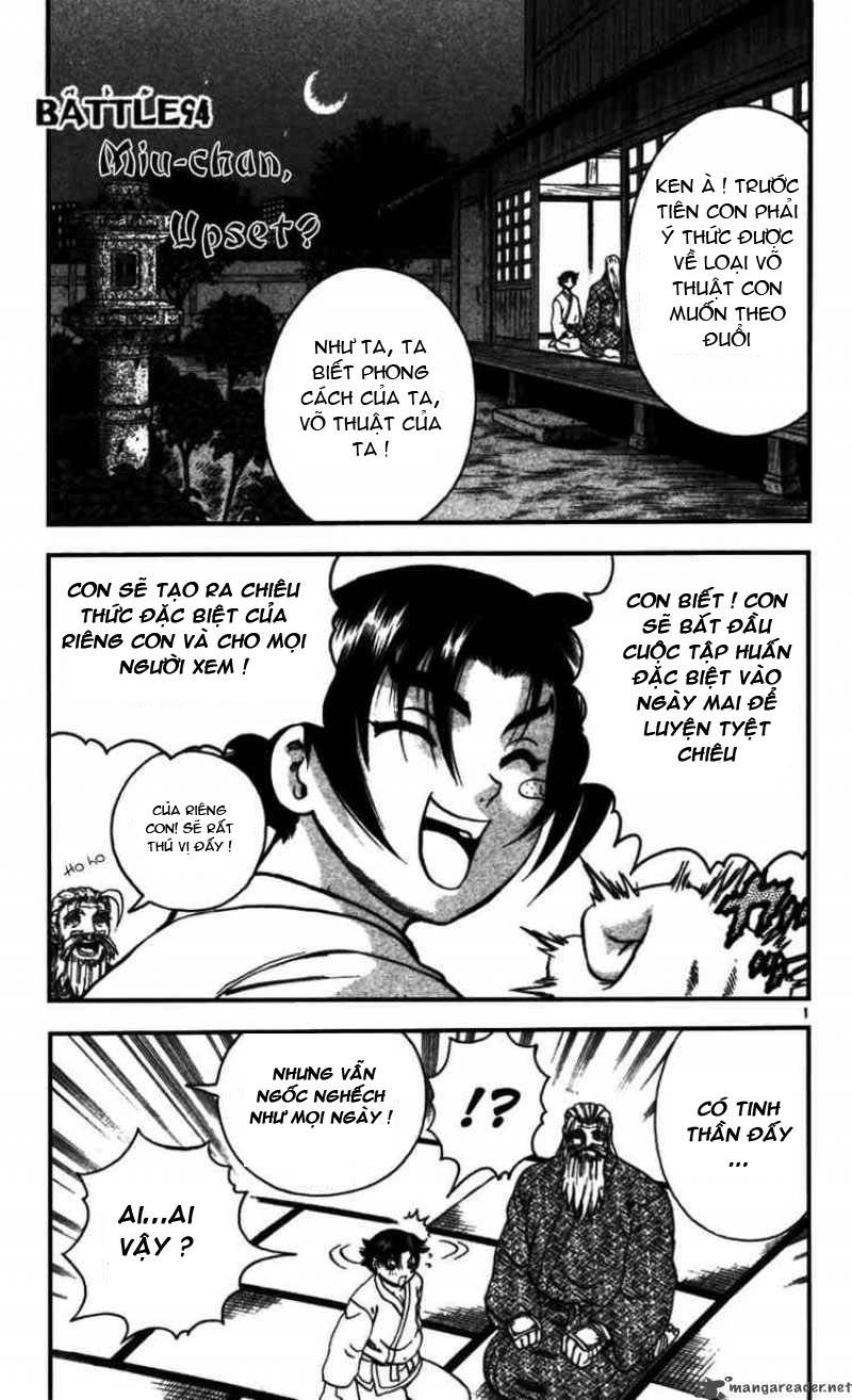 History’s Strongest Disciple Kenichi - Trang 1