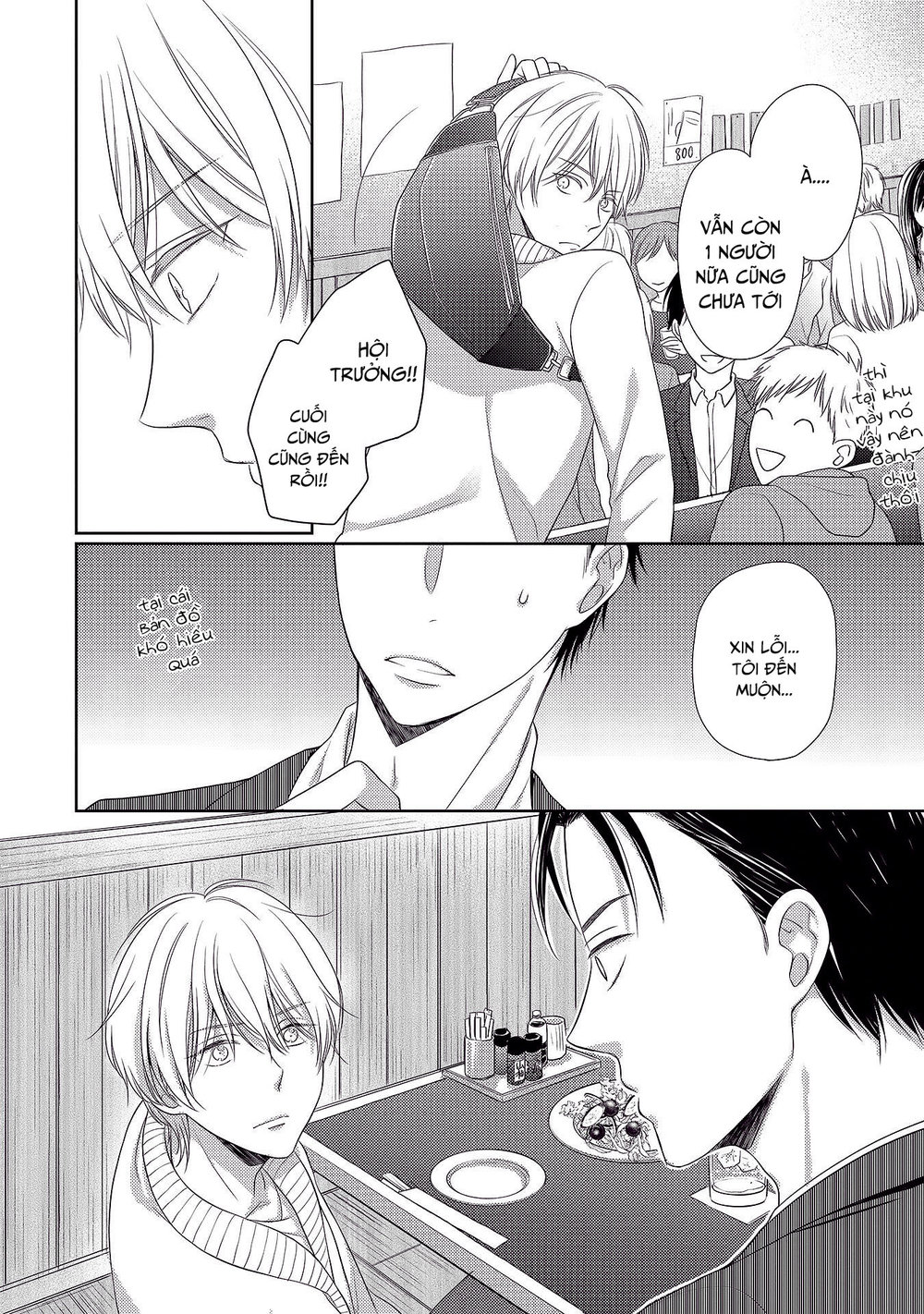Nishuume No Koi - Trang 11