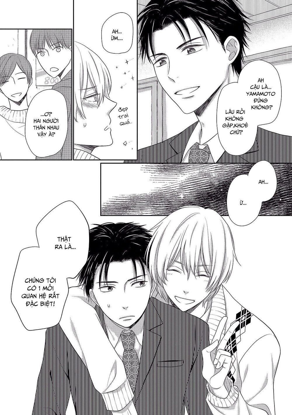Nishuume No Koi - Trang 12