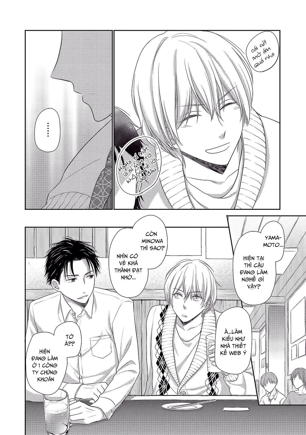 Nishuume No Koi - Trang 13