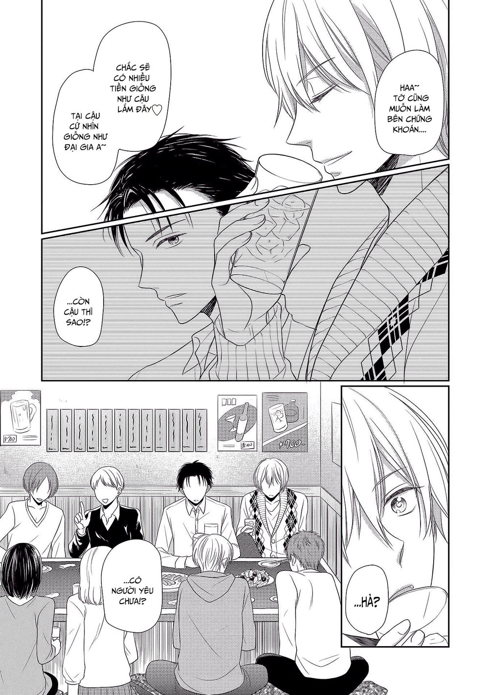 Nishuume No Koi - Trang 14