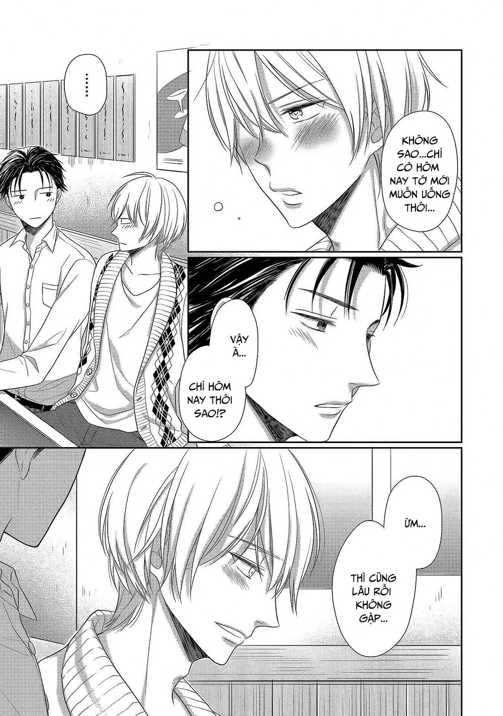 Nishuume No Koi - Trang 16