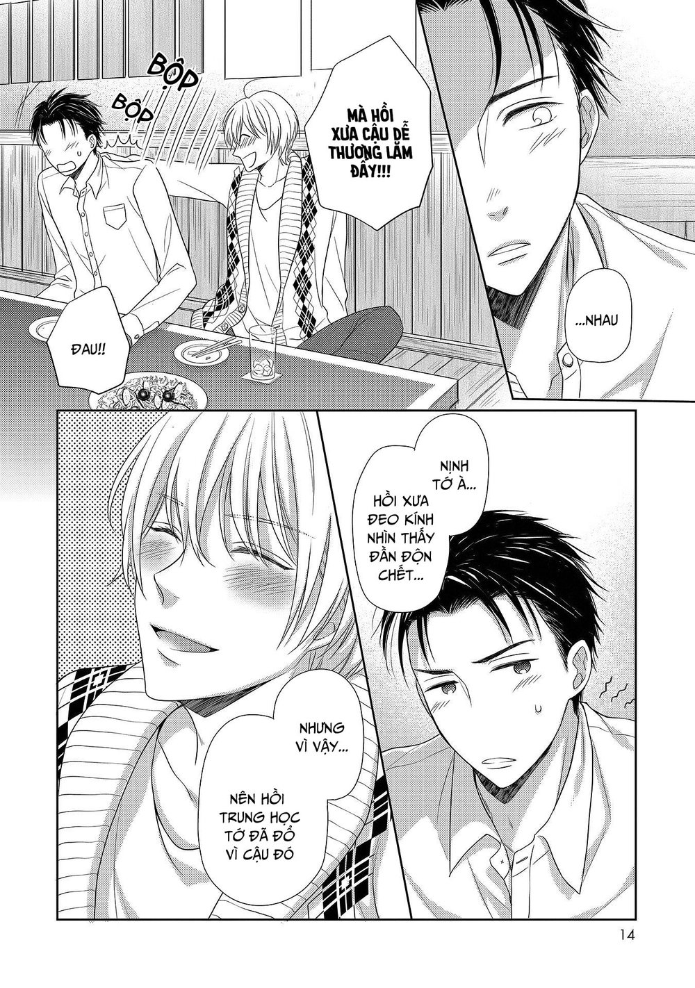 Nishuume No Koi - Trang 17
